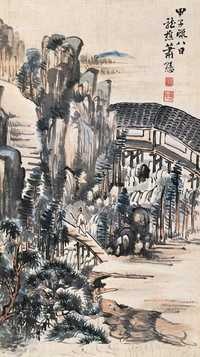 萧谦中 甲子（1924年作） 策杖游山 立轴